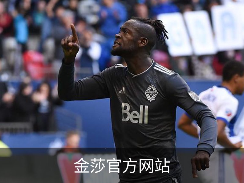 走进金莎官方网站